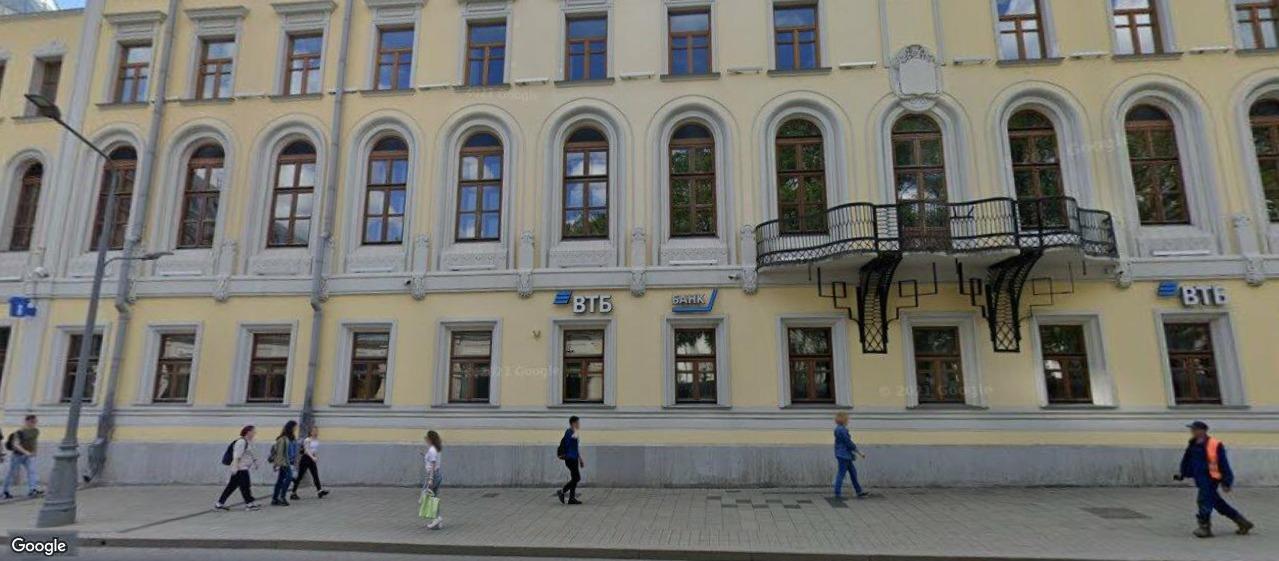 Бизнес-центр «Воздвиженка улица 9», м. Арбатская, офисы от 193 до 1234 м², фото объекта