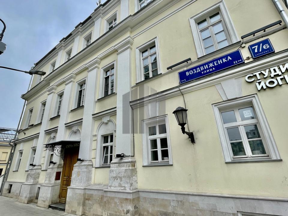 Офис 1067 м², Бизнес-центр «Воздвиженка улица 7», м. Александровский сад, фото 4