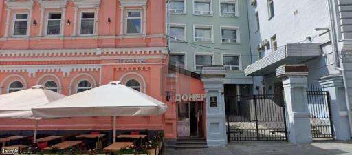 Бизнес-центр Большая Дмитровка 5а