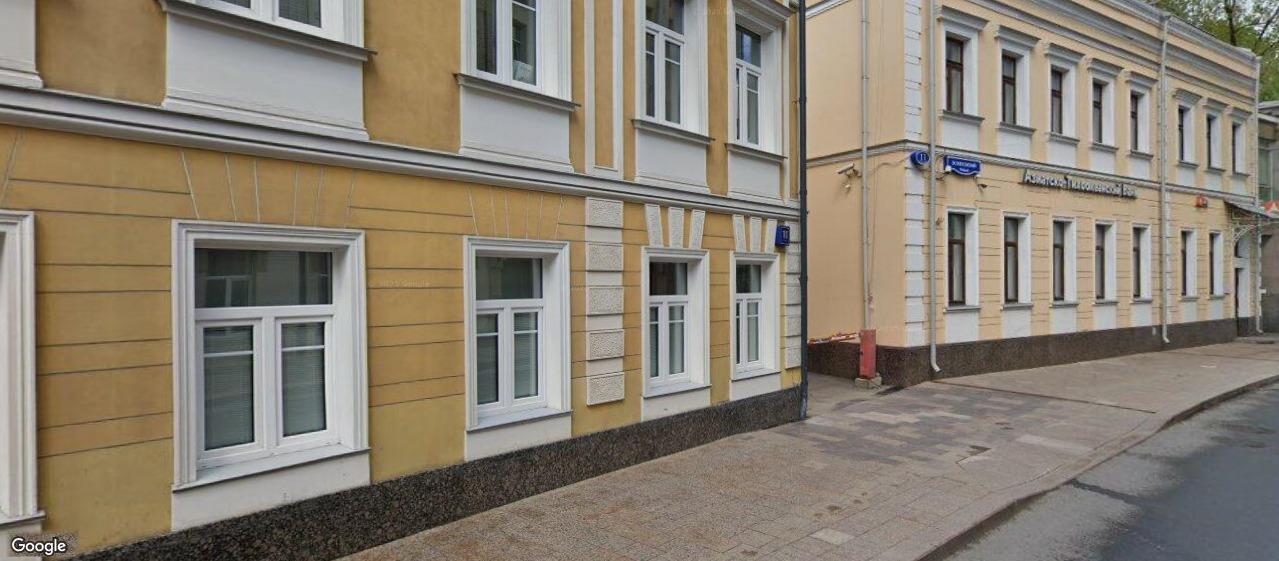 Бизнес-центр «Вознесенский переулок 11», м. Тверская, фото объекта