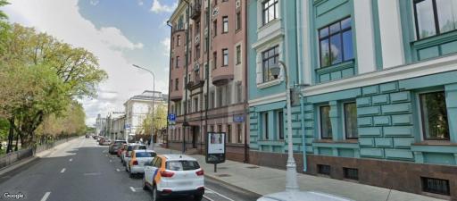 Бизнес-центр Тверской бульвар 14