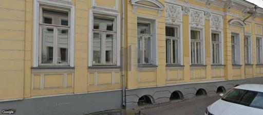 Бизнес-центр Трубниковский переулок 15