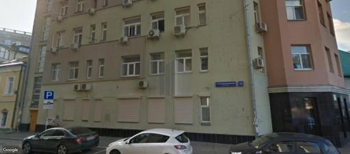 Бизнес-центр Средний Овчинниковский 12