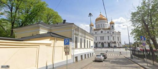 Бизнес-центр Большой Знаменский переулок 2