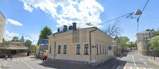 Бизнес-центр Подкопаевский переулок 2