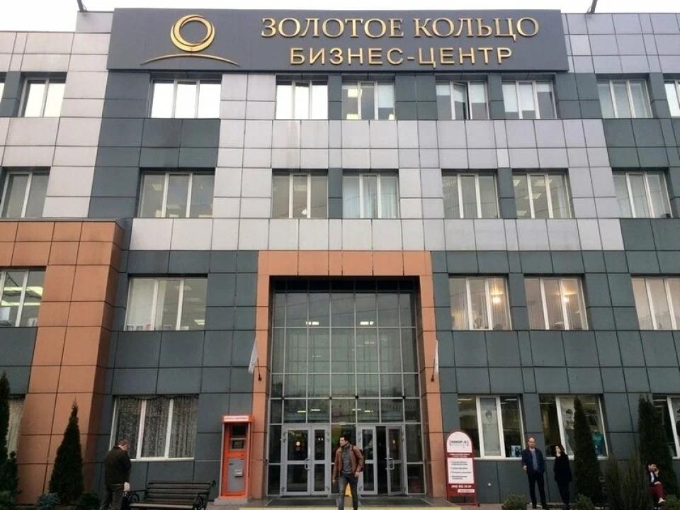 Бизнес-центр «Золотое кольцо», м. Кожуховская, офисы от 220 до 1200 м², фото объекта