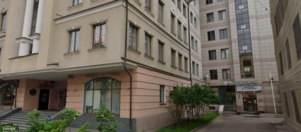 Бизнес-центр «Большой строченовский переулок 7», м. Павелецкая, офисы от 150 до 1600 м², фото объекта