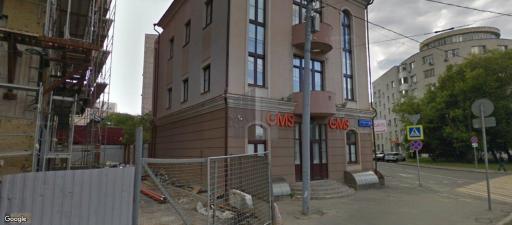 Бизнес-центр Каланчевская улица 45