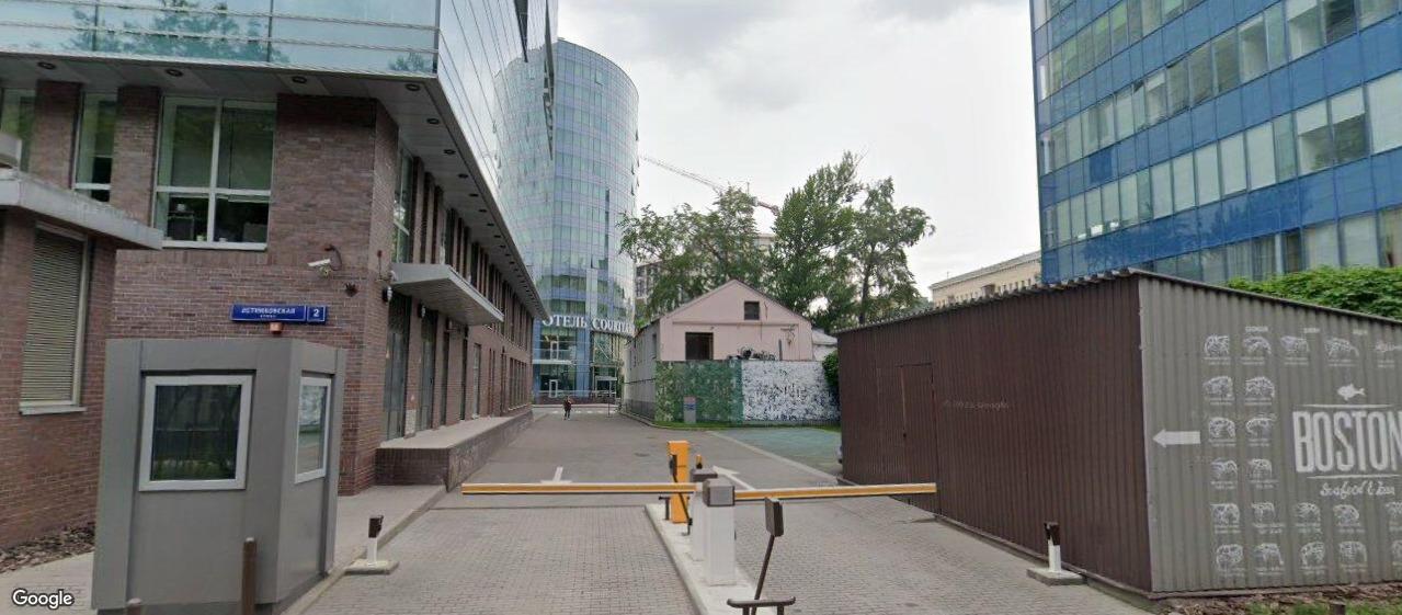 Бизнес-центр «Спутник», м. Павелецкая, офисы от 156 до 2300 м², фото объекта