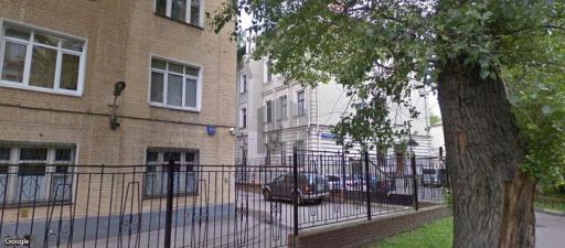 Бизнес-центр Сыромятнический проезд 4с2