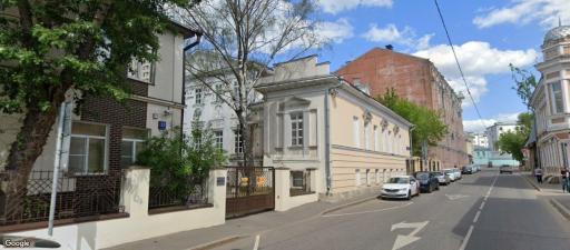 Бизнес-центр Денисовский переулок 23