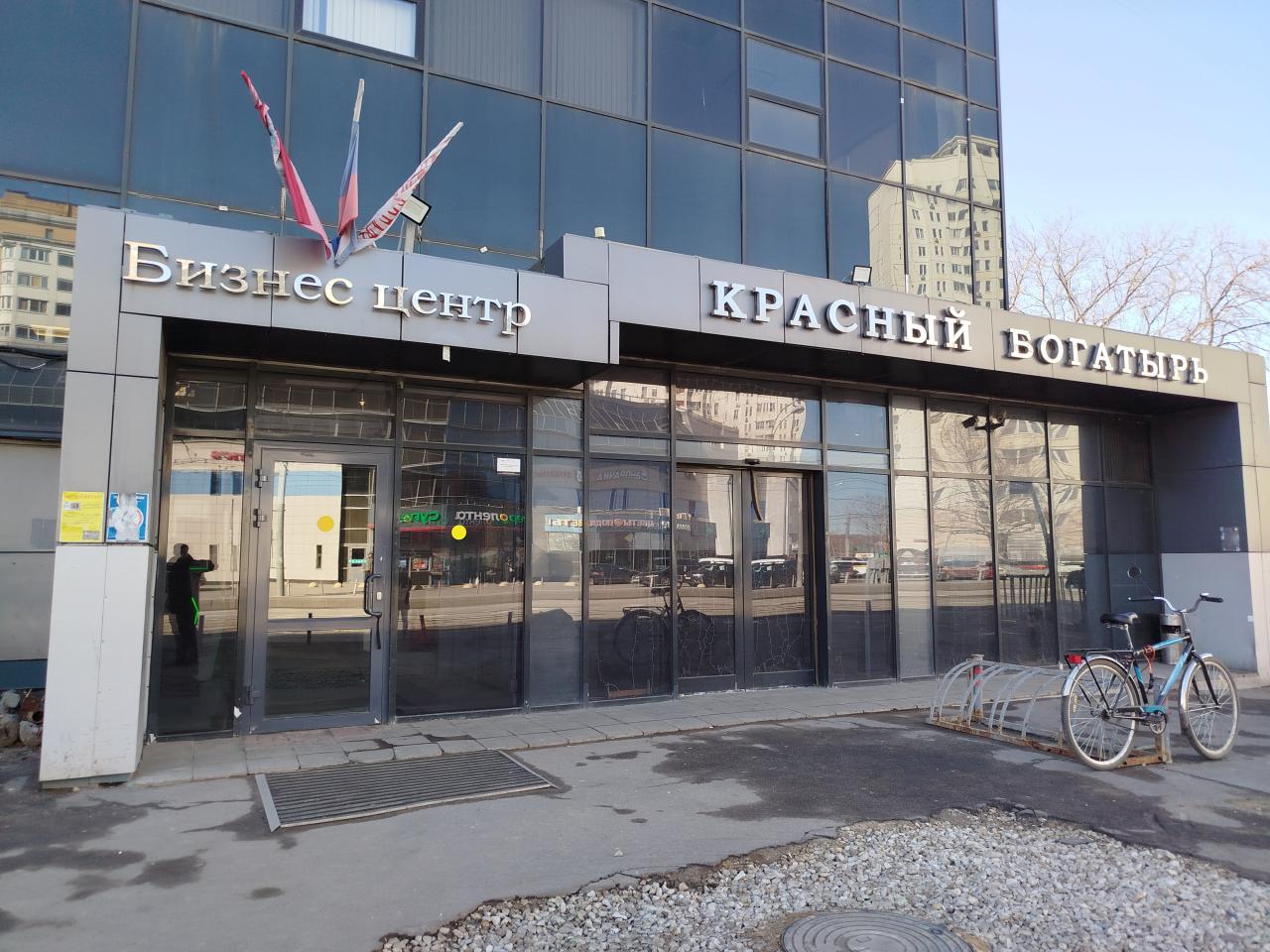 Бизнес-центр «Красный богатырь», м. Преображенская площадь, офисы от 164 до 4000 м², фото объекта
