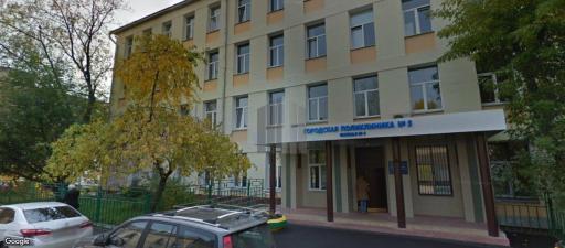 Бизнес-центр Протопоповский переулок 19