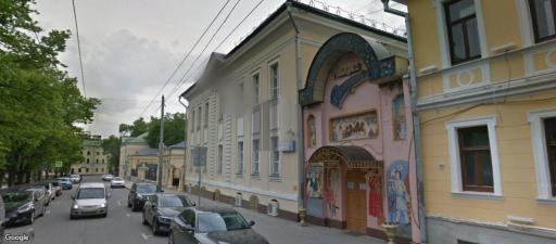 Бизнес-центр Спартаковская улица 11