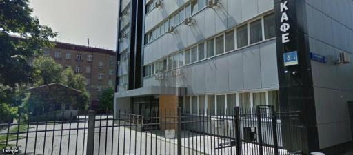 Бизнес-центр Артюхиной улица 6б
