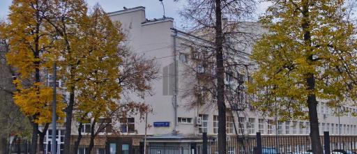 Бизнес-центр Варшавское шоссе 17