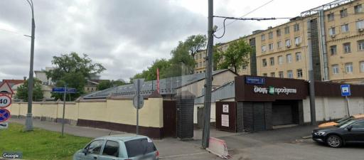 Бизнес-центр Варшавское шоссе 5