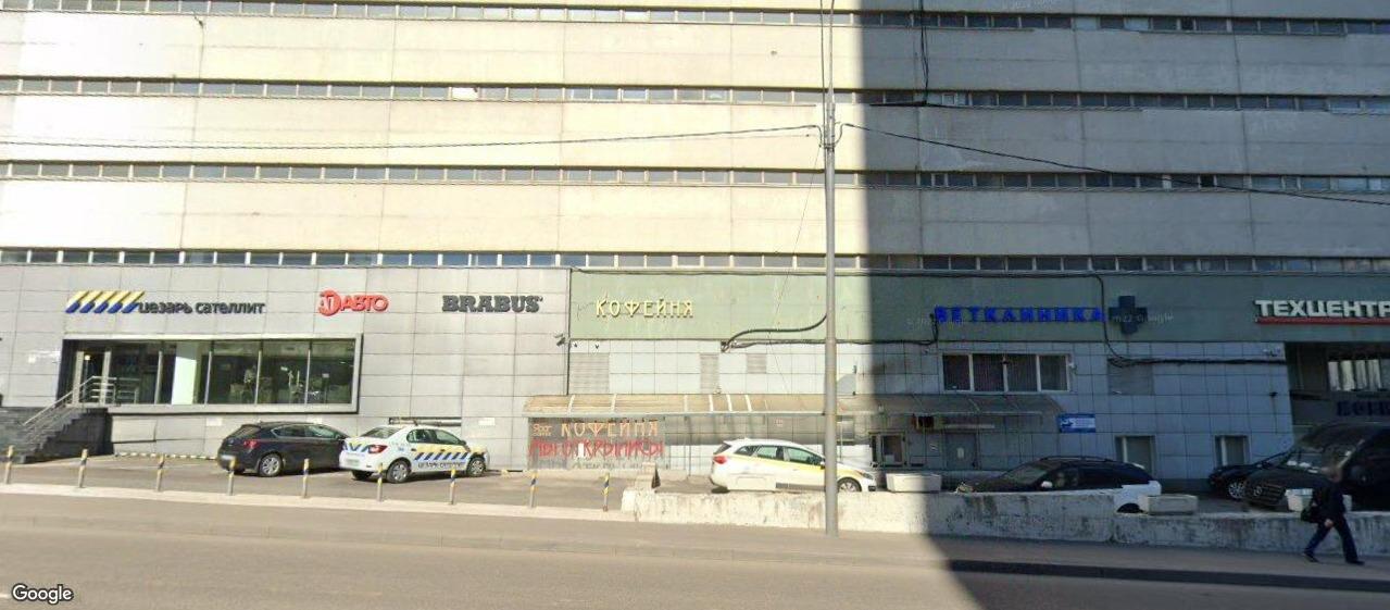 Бизнес-центр «Осенняя улица 23», м. Крылатское, офисы от 153 до 2750 м², фото объекта