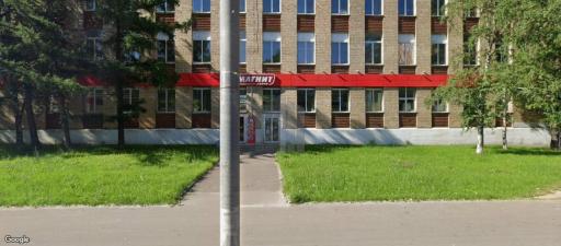 Бизнес-центр Байкальская улица 13