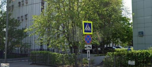 Бизнес-центр Азовская улица 32