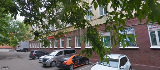 Бизнес-центр Варшавское шоссе 32