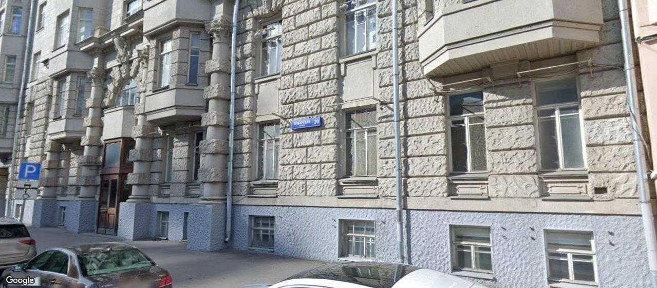 Бизнес-центр «Поварская улица 20», м. Арбатская, офисы от 155 до 1290 м², фото объекта
