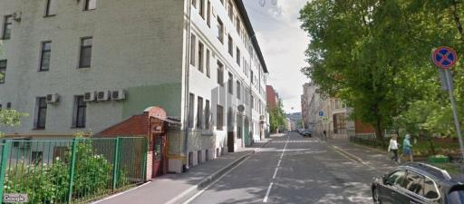 Бизнес-центр Большой Сухаревский переулок 15