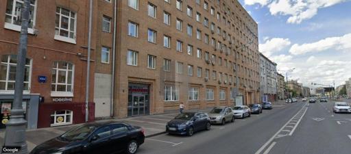 Бизнес-центр Новослободская улица 45