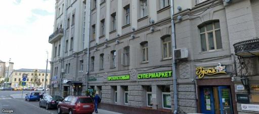 Бизнес-центр Большая Сухаревская 16