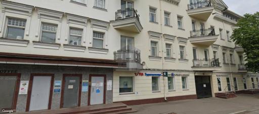 Бизнес-центр Большая Серпуховская 14