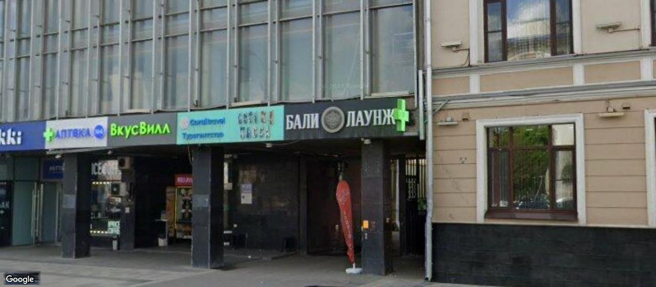 Бизнес-центр «На зубовском», м. Парк культуры, офисы от 162 до 2150 м², фото объекта
