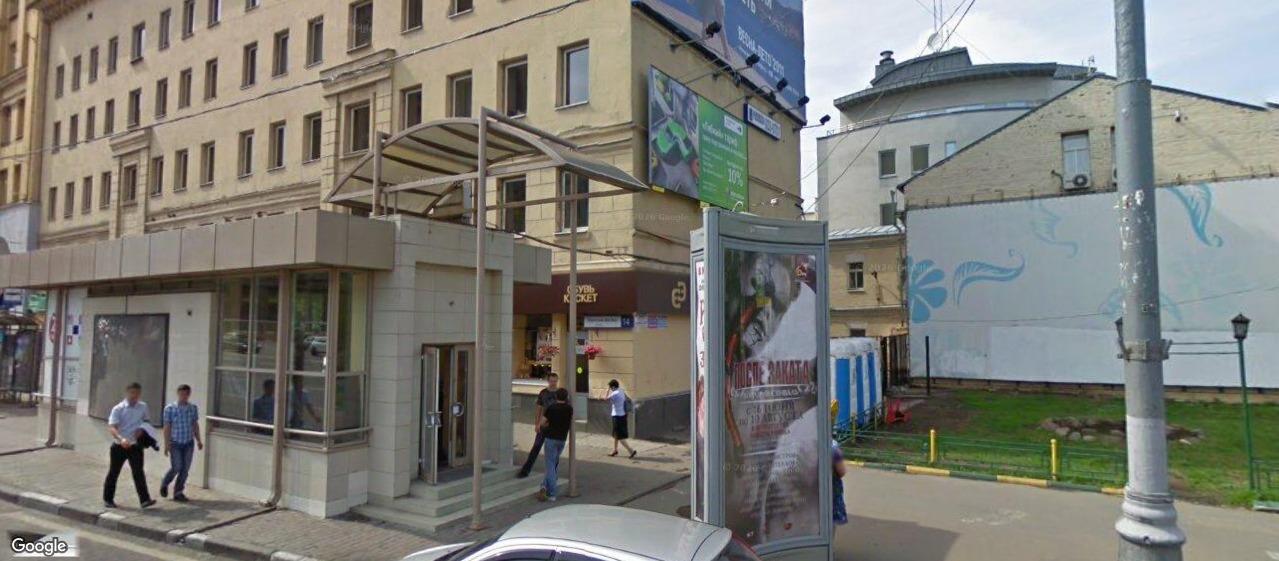 Бизнес-центр «На бахрушина 32с2», м. Павелецкая, офисы от 160 до 1234 м², фото объекта