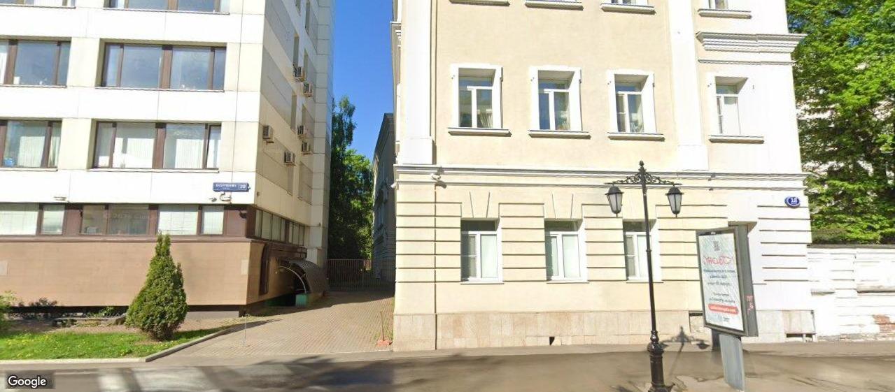 Бизнес-центр «Бахрушина 18с3», м. Павелецкая, офисы от 150 до 1399 м², фото объекта