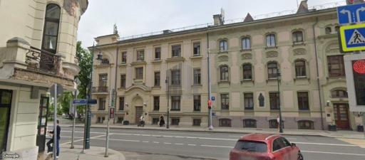 Бизнес-центр Остоженка 17-19