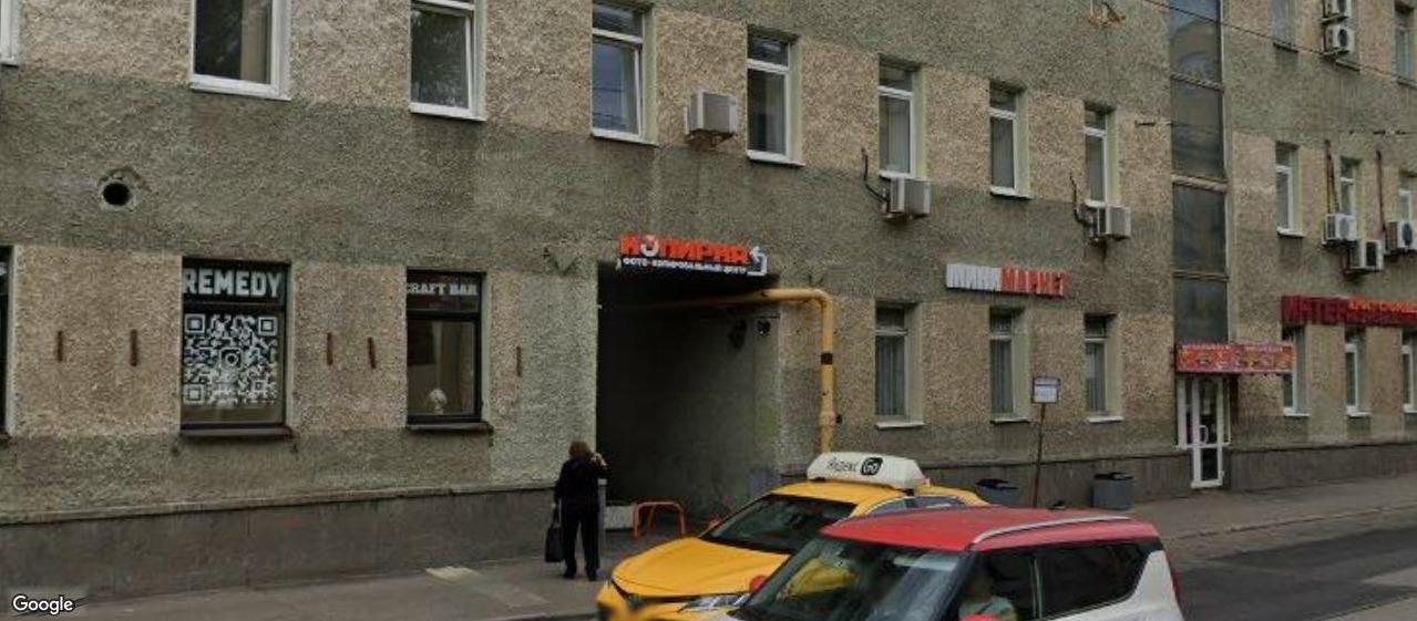 Бизнес-центр «Сущевская 21», м. Менделеевская, офисы от 160 до 2450 м², фото объекта