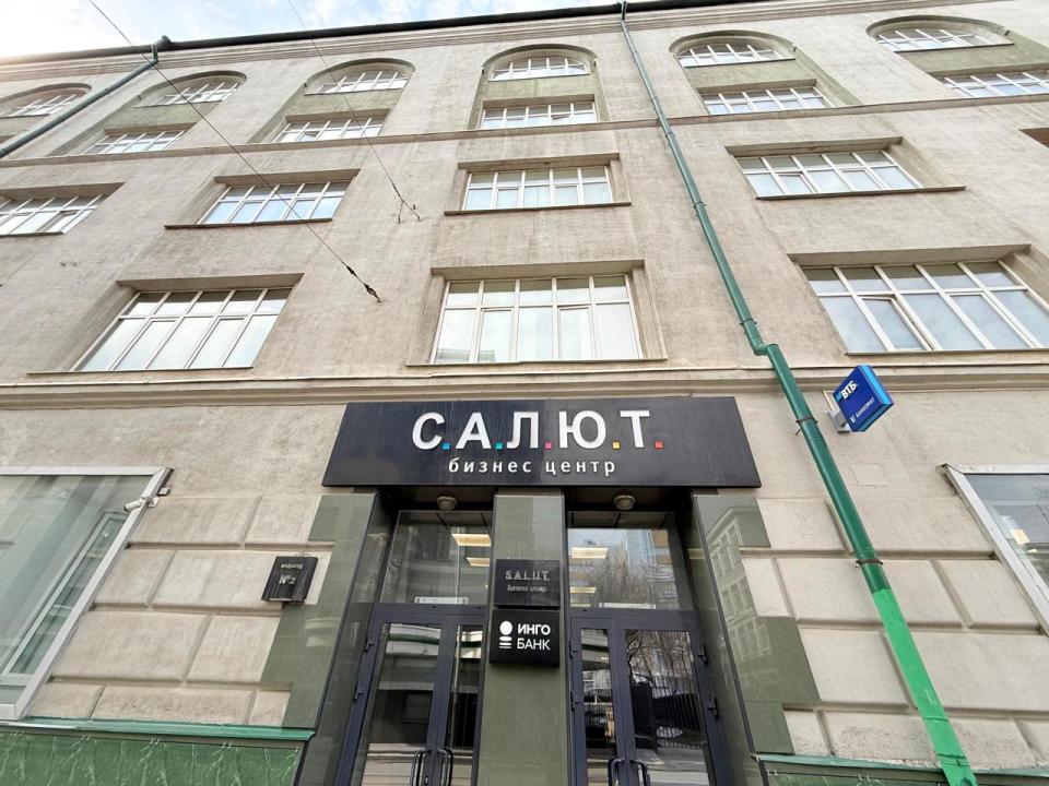 Бизнес-центр «Салют», м. Менделеевская, офисы от 152 до 3555 м², фото объекта