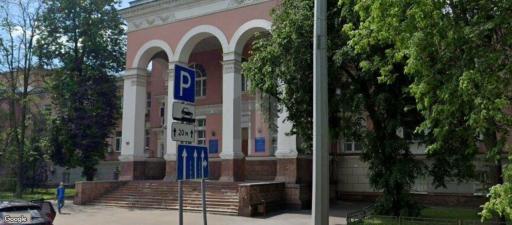 Бизнес-центр Окружной проезд 19