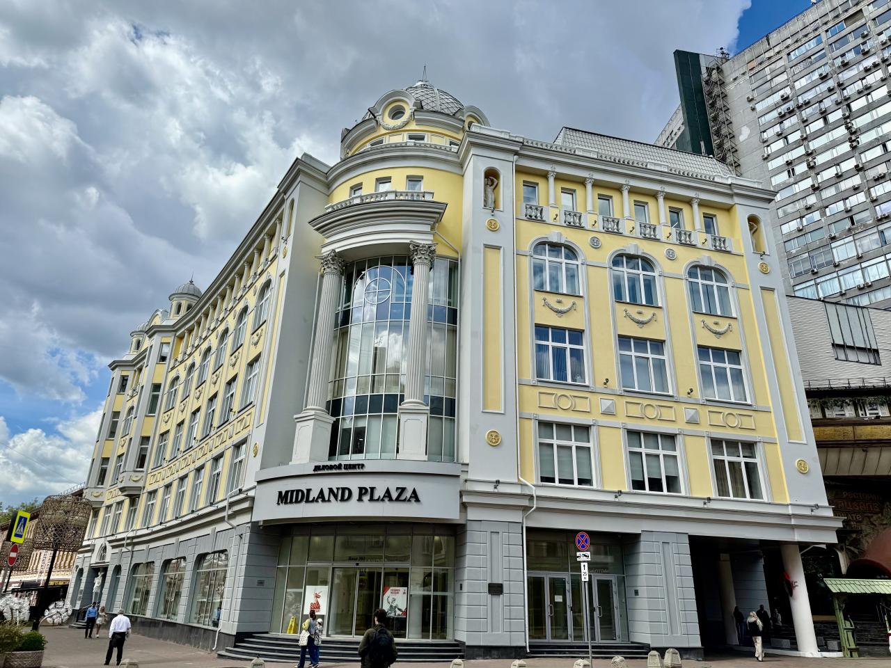 Midland plaza, м. Арбатская, офисы от 145 до 1190 м², фото объекта