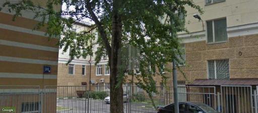 Бизнес-центр Нагорная улица 20к1