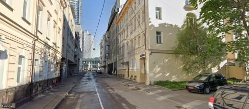Бизнес-центр Трубниковский переулок 6
