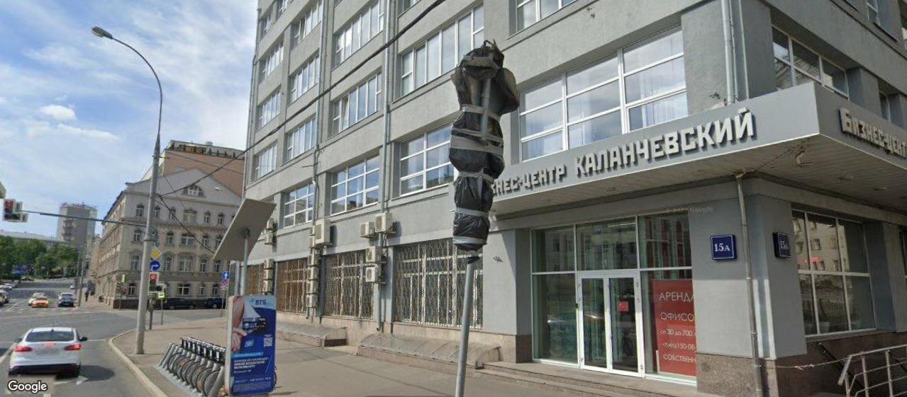 Бизнес-центр «Каланчевский», м. Комсомольская, офисы от 160 до 2523 м², фото объекта