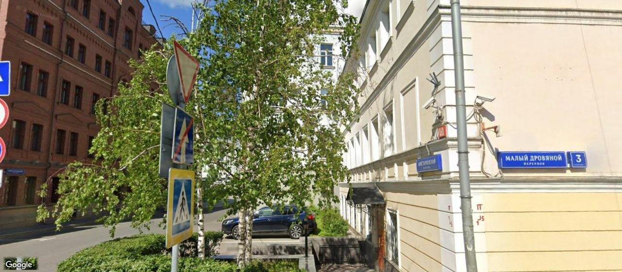 Бизнес-центр «Аристарховский 3с1», м. Таганская, фото объекта