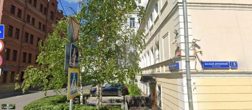 Бизнес-центр Аристарховский 3с1