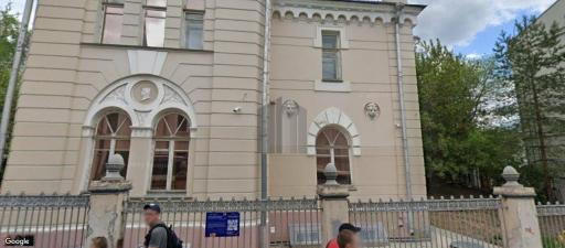 Бизнес-центр Колпачный переулок 9с1