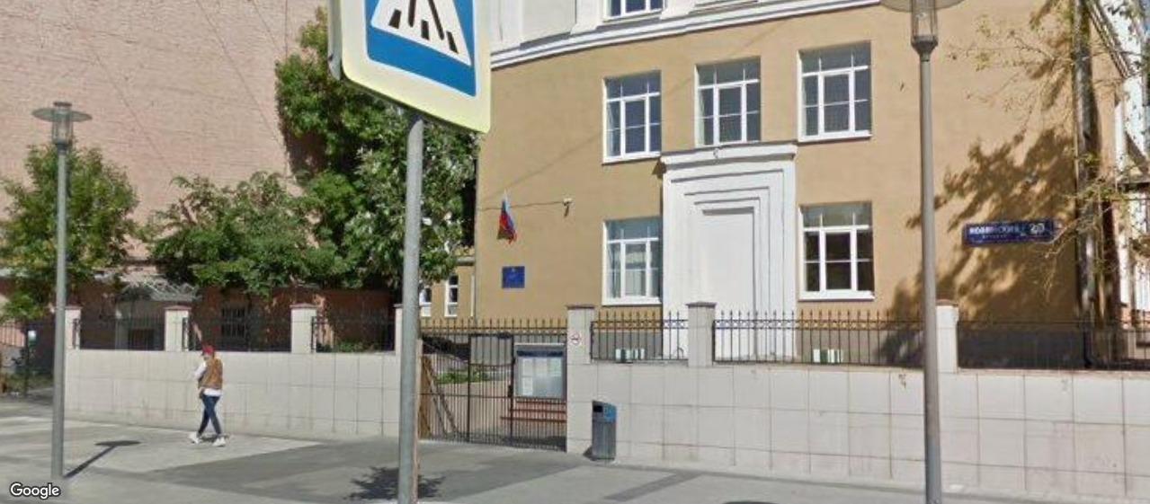 Бизнес-центр «Новинский бульвар 20ас3», м. Баррикадная, офисы от 172 до 524 м², фото объекта