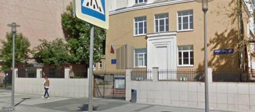 Бизнес-центр Новинский бульвар 20Ас3