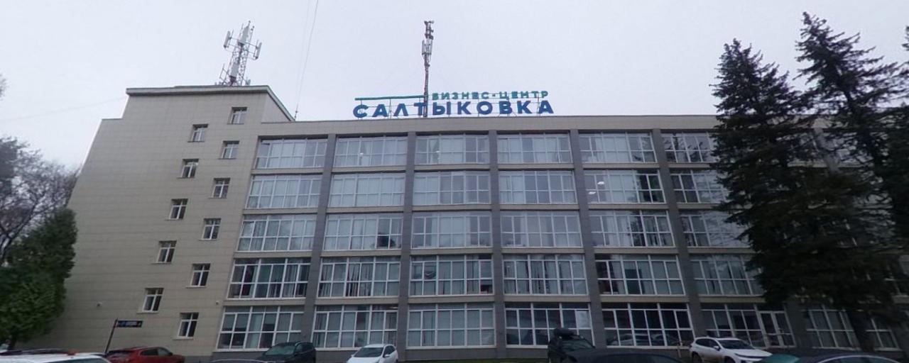 Бизнес-парк салтыковка, м. Салтыковская, офисы от 94 до 532 м², фото объекта