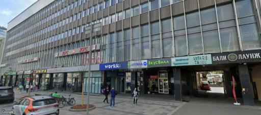 Бизнес-центр Зубовский 17