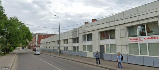 Бизнес-центр INDUSTRIAL ESTATE