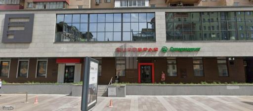 Бизнес-центр Артагон
